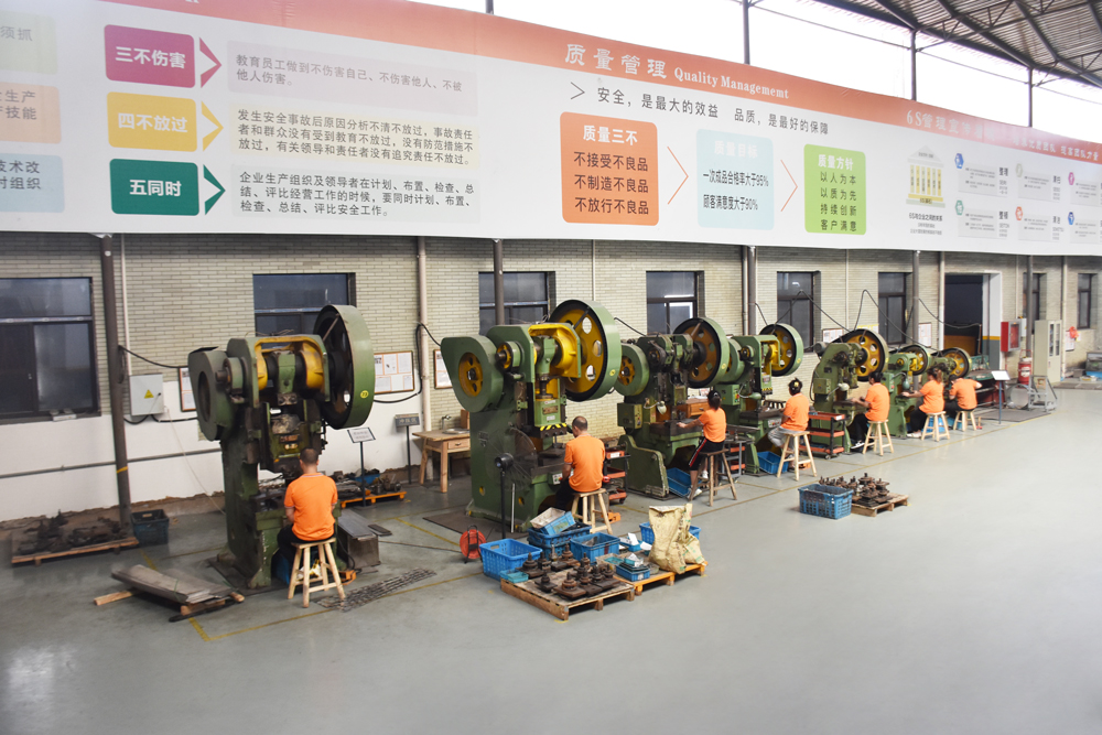 生產(chǎn)設(shè)備