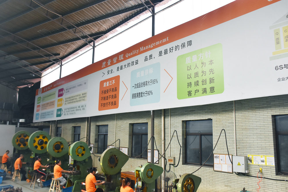 生產(chǎn)設(shè)備